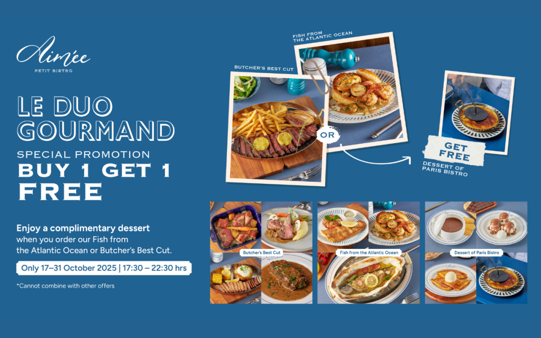 Aimée Special offer – Buy 1 get 1 free!