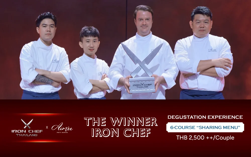 Iron Chef Thailand Winning Menu