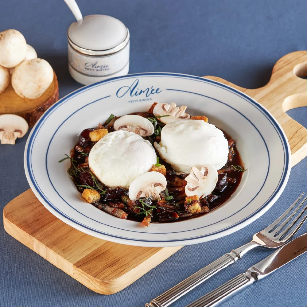 Aimée Petit Bistro - French - Restaurant