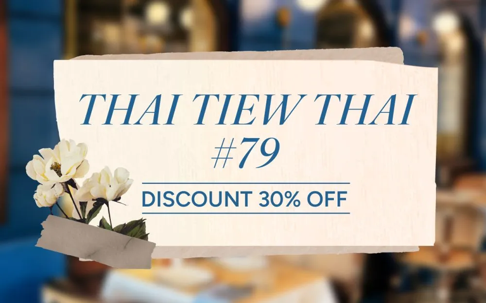 ดีลพิเศษ Aimée Petit Bistro งานไทยเที่ยวไทย ครั้งที่ 79